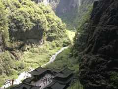 -武隆天坑地缝国家地质公园