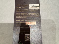 -山东八大碗山东老字号