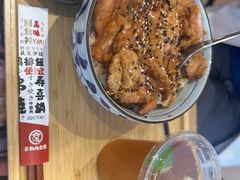 -京和风食堂·定食寿喜锅(保利樾广场店)