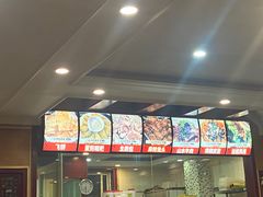 -老来福·非遗酸汤兔(凯旋路店)