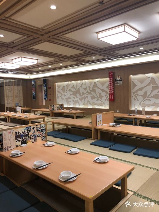 悠然汤-图片-苏州休闲娱乐-大众点评网