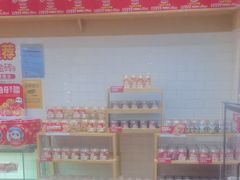 -味多美蛋糕(西安门店)