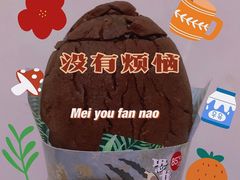 -85度C(厦门中华城新店)