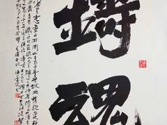 -上海跨国采购会展中心