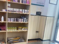 -瑞派紫金宠物医院24小时·骨科·中兽医·重症转诊中心(番禺大石院)