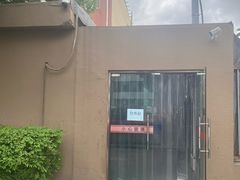 -来噻布布 Lets BUBU