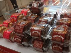 -味多美蛋糕(双安店)