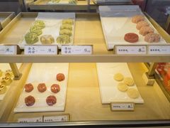 -祥禾饽饽铺·中式糕点(北京来福士店)