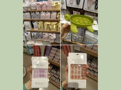 -名创优品(北京龙湖大兴天街店)