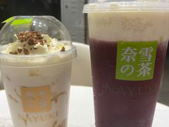 -奈雪的茶(石厦时代广场店)