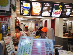 -冰神糖水铺(国贸中心店)