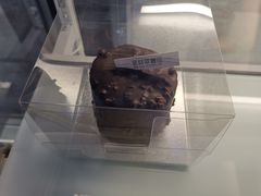 -就酱吃蛋糕(麦凯乐大庆经典店)