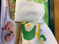 -赛百味SUBWAY(都汇天地店)