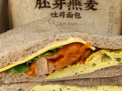 -嘉华饼屋JOY BAKERY(南屏街店)