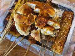 烤饼-非凡烧烤(历史博物馆店)