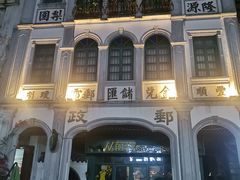 -海口骑楼小吃街