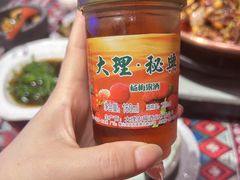 -火塘云南烧烤大排档