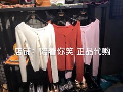 -王府井奥莱临潼小镇(临潼店)