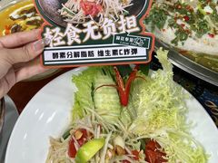 -荷花泰菜(东方新天地店)