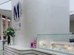 -Lady M New York(澳门伦敦人店)