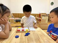 -婴智贝佳蒙特梭利早教托育中心(杨浦店)