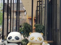 -嫩芽 ·地道重庆菜(十八梯露台夜景店)