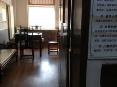 -弘医堂中医院