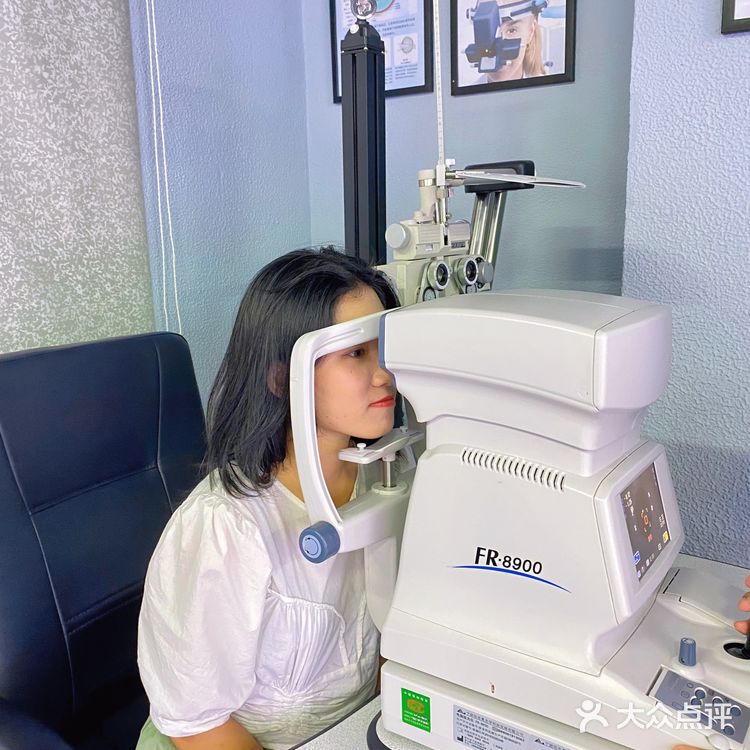 海口探店 | 适合学生党性价比超高的眼镜店👋