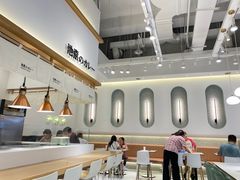 -池奈·日式咖喱蛋包饭(老城根Gpark店)