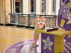 -王府井奥莱临潼小镇(临潼店)