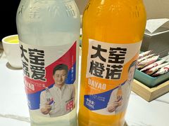 -路家小馆(富力又一城店)