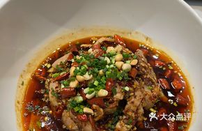 Sichuan-style Pepper-flavored Sticky Skin Rabbit