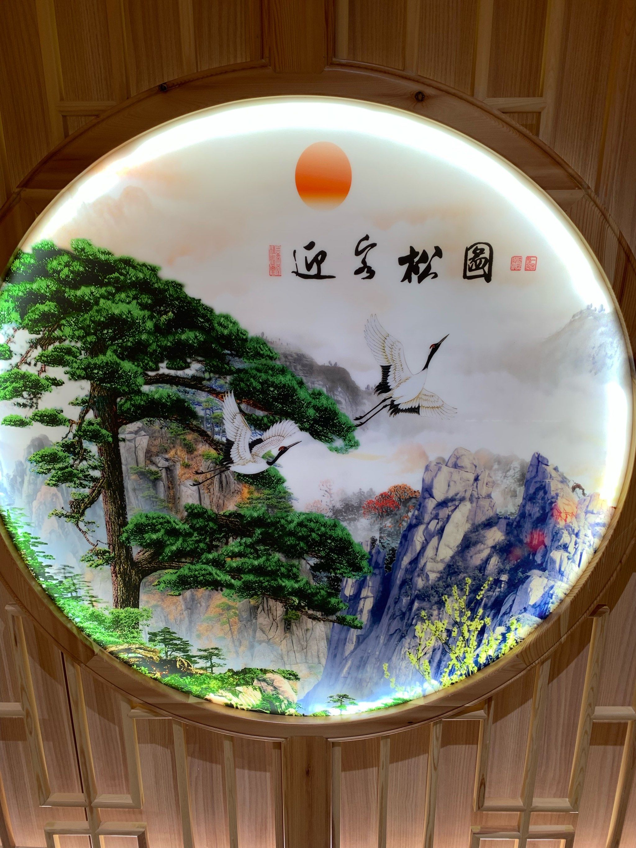 钟刻艺术