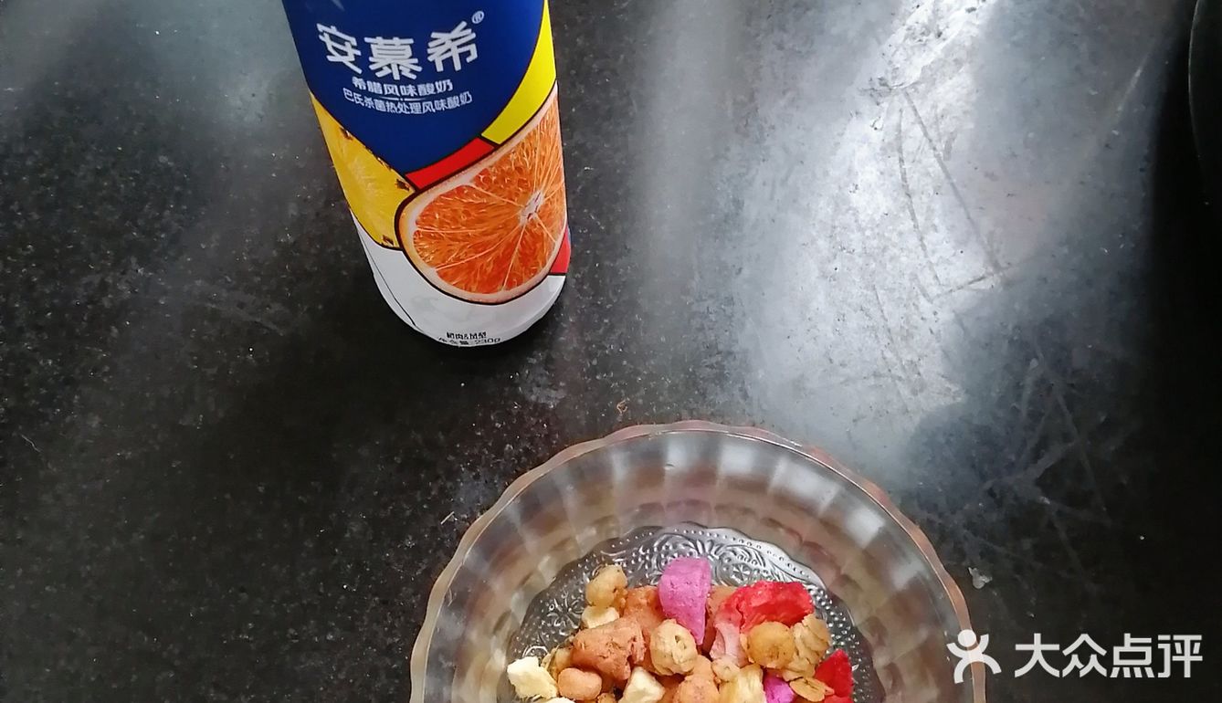 真香警告⚠️安慕希酸奶橙肉&凤梨口味