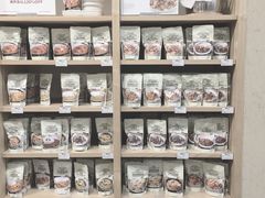 -MUJI无印良品(万科里店)