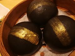 竹炭黄金流沙包-添好运点心专门店(百老汇店)