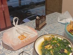 -巴扎美食·新疆菜·西域歌舞表演餐厅(新疆大厦店)
