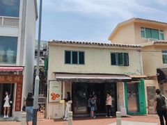 -安德鲁饼店(总店)