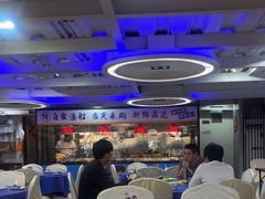 -东江海鲜大排档·潮汕菜·砂锅粥
