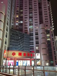-Fundi张玉珊修身堂·indiba·BTL科技瘦身