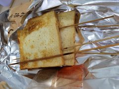 -香膳园火锅烧烤(万科民和巷店)