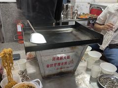-郝大姐·乌龙山铁板烧(大学城三店)