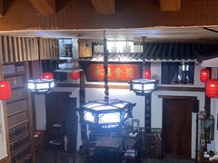 -道南書院·私房菜·早午茶·茶馆