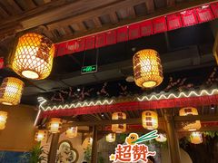 大堂-杨记隆府(时代天街店)