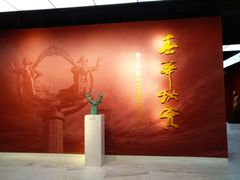 -长春世界雕塑园冰雪艺术天地