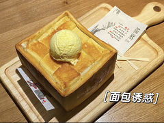 -绿茶餐厅(南翔印象城MEGA店)