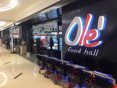 -Olé精品超市(上海虹桥南丰城店)
