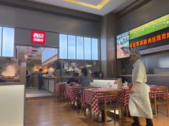 -西贝(南山宝能太古城店)