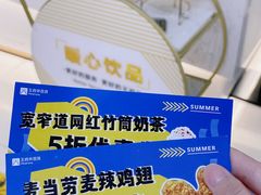 -王府井百货(总府店)