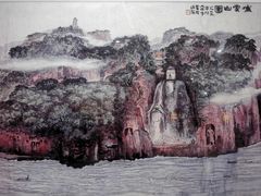-乐山市博物馆